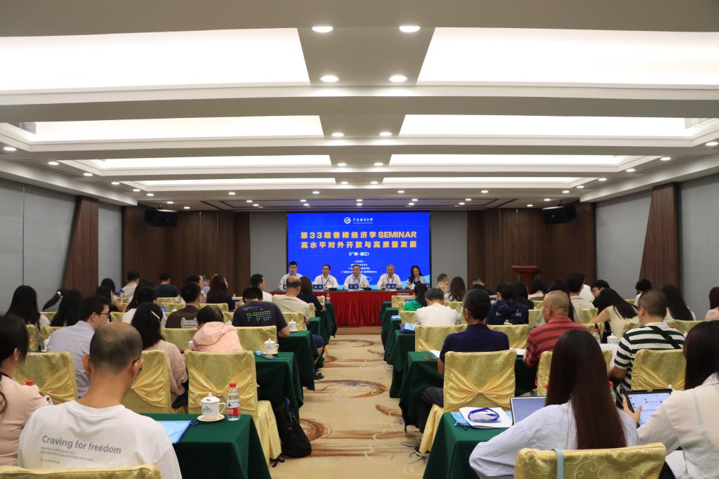 B4360AE701CCD72FF8A3CFCC111_B7D15F2A_16DFE