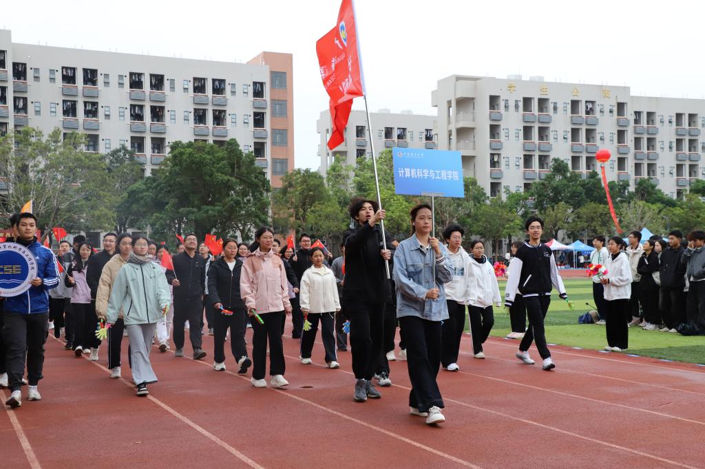 72E3448CA7213D4CD413B4F70B0_BD73D08F_1D0B2