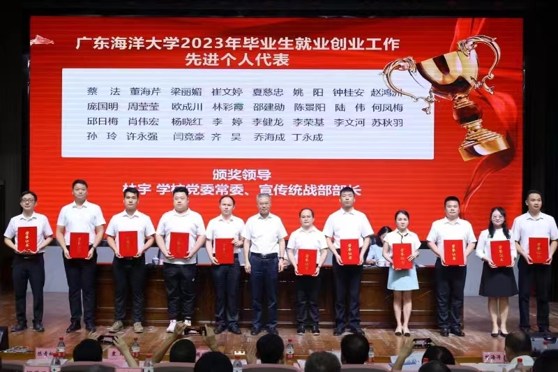 360D72B45EC470EA192ED0FBC3D_14C0AD87_4F964