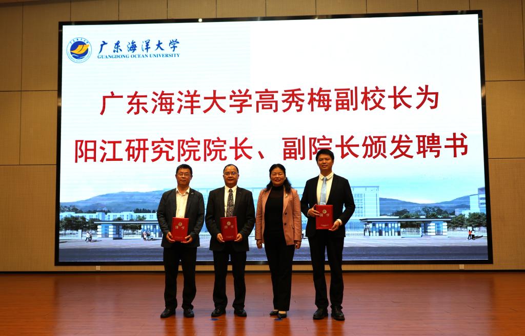 92344BDA82270F2982B148477CC_944ADBF3_18B16