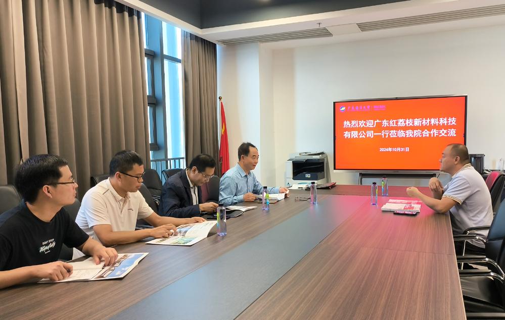 13B0F12B3827465A69A57A94600_0B054790_14FA3