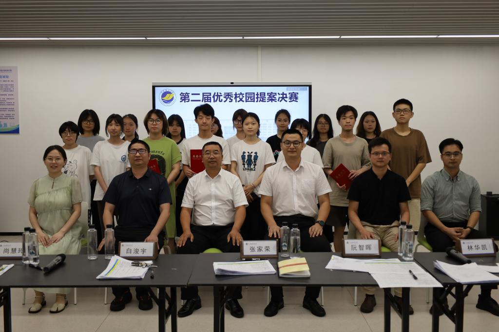 4ABD060CDB51ECDF4F4D8DF6AE6_94B01A74_179C4