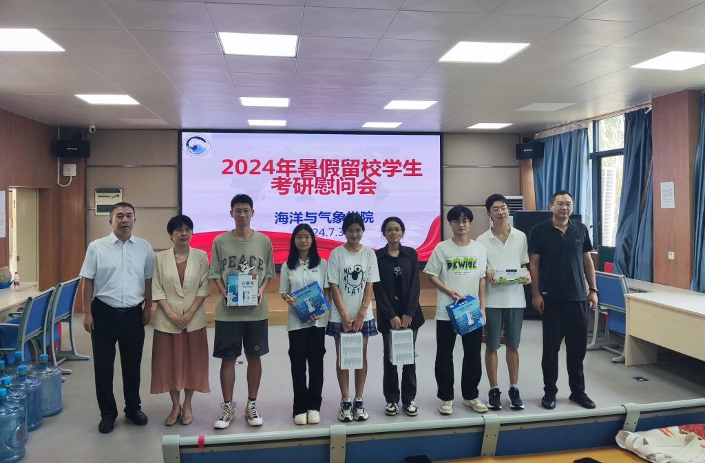 A385E5C9AA2C4EB2C5A59F66549_673EC9BC_28A93