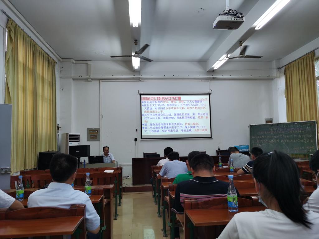 AAC1E1BBF7F2E345277E86AF106_F1618649_14C92