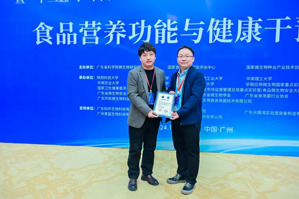 51D439190E18FB2ABD2766A3D97_0930A756_F4ACD