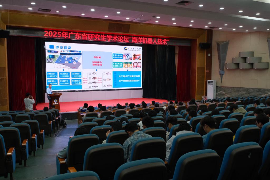 A7E81973825037AEB19D82DEFA2_594DBBF6_16723 A7E81973825037AEB19D82DEFA2_594DBBF6_16723