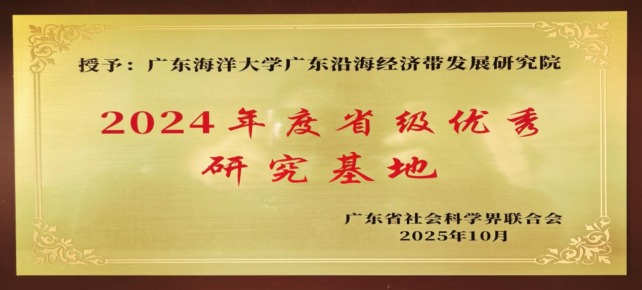 2246F62116A34F1B22831AA09B8_88DD9C51_92F91