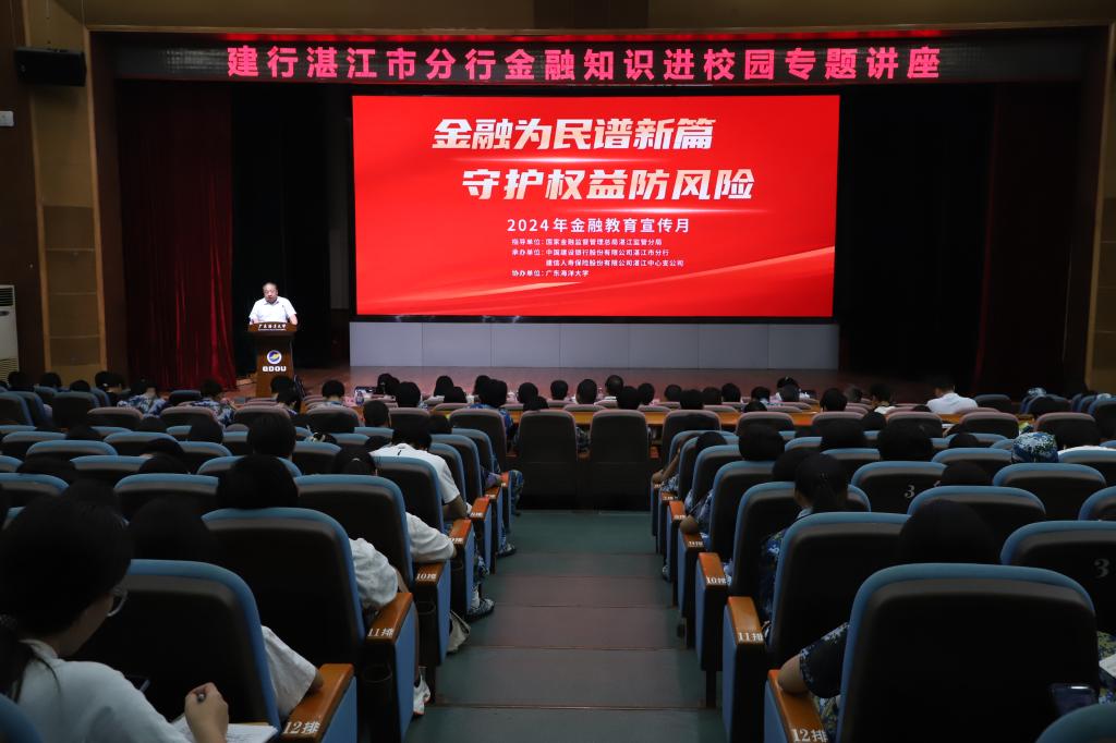 4E2100C7C2E6F0BC6DF1AA8878D_4A43888C_13C27