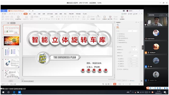 DDCB95C325DB9D26DA707F532C6_D88A1FD7_2712C