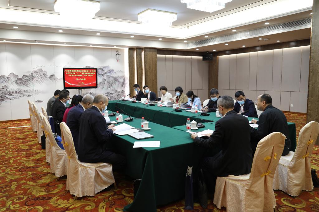 1CB81B12DC8551201E1FC6F858C_199F7989_195A1 1CB81B12DC8551201E1FC6F858C_199F7989_195A1