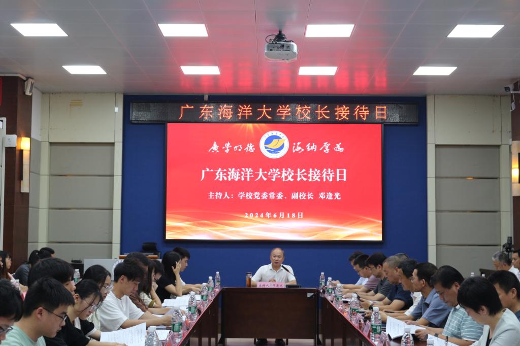 103FCCD0CFE4CEC5686FA96E76D_C5AFF6A5_1416B 103FCCD0CFE4CEC5686FA96E76D_C5AFF6A5_1416B