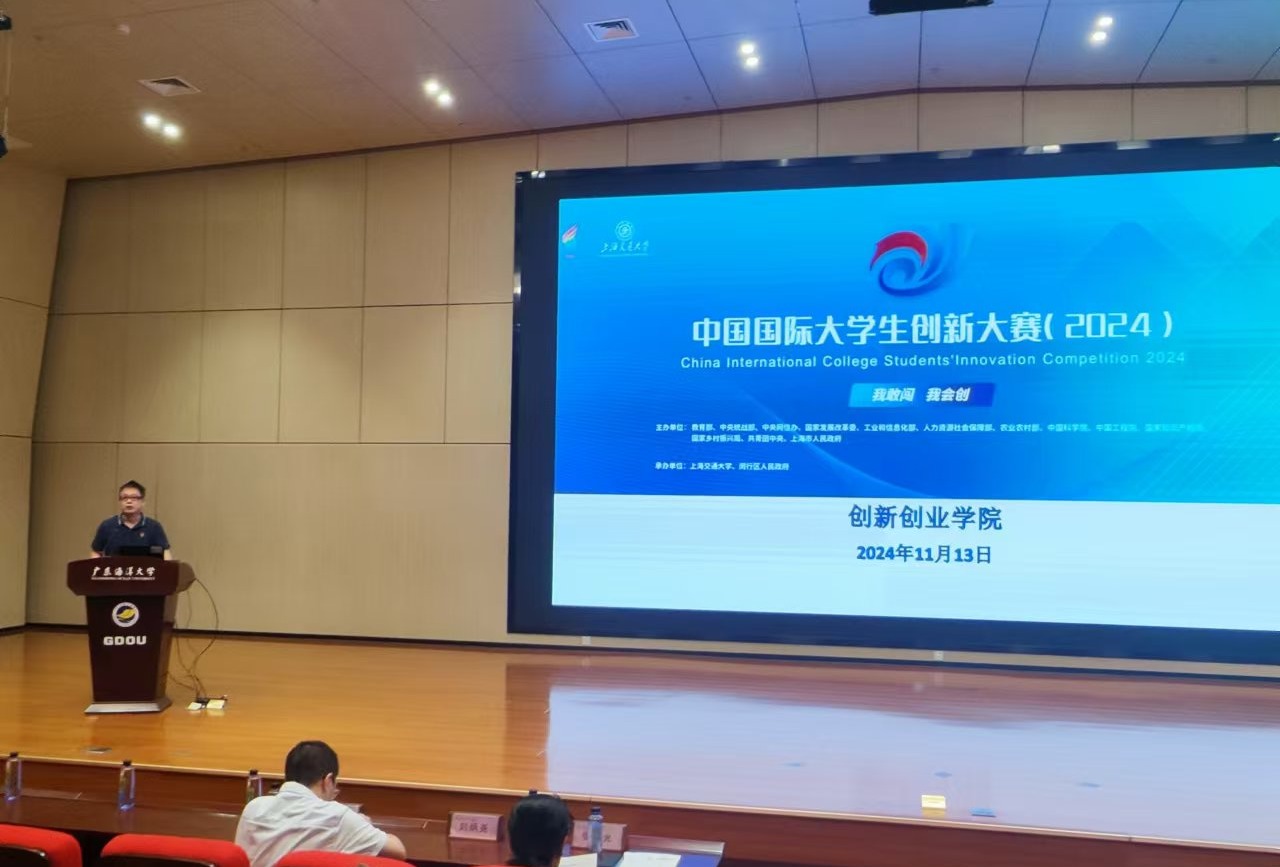 8D50F24CF0D88F84877CB8947BE_0332C756_23E77 8D50F24CF0D88F84877CB8947BE_0332C756_23E77