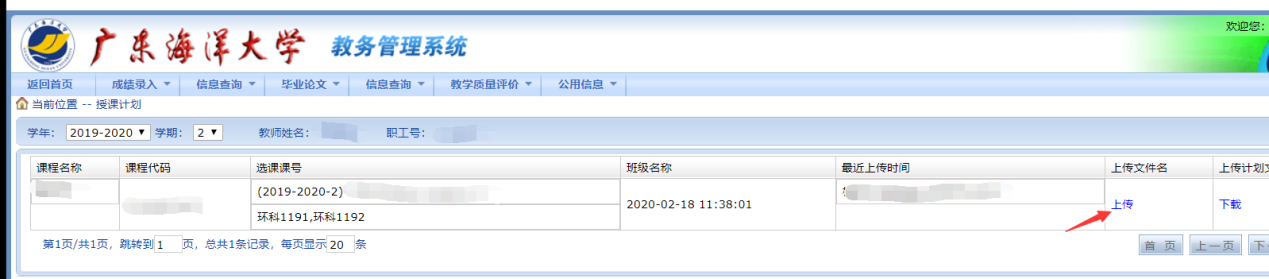 6CE24C5ABF8A5AA56823E4F3055_7A7B05C8_187BE