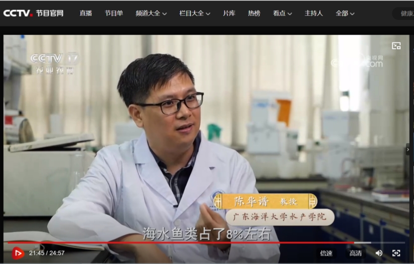 BE5CC2E7D5A3808909458E064C5_477B9272_340AE