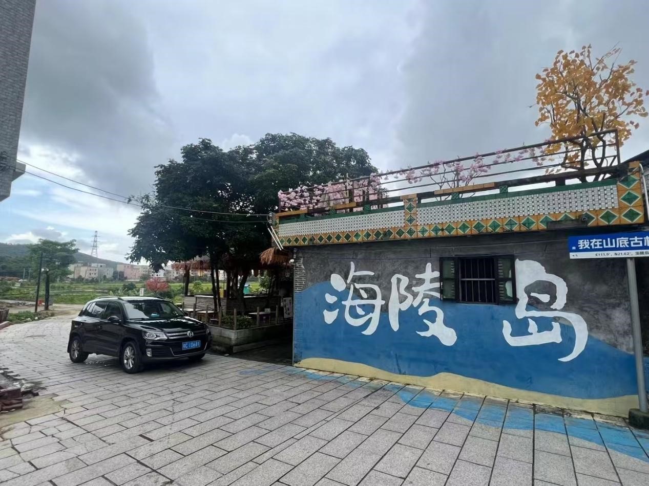 3D495FDFEEDE1476D220DED5DC6_DA083AB2_41A63 3D495FDFEEDE1476D220DED5DC6_DA083AB2_41A63