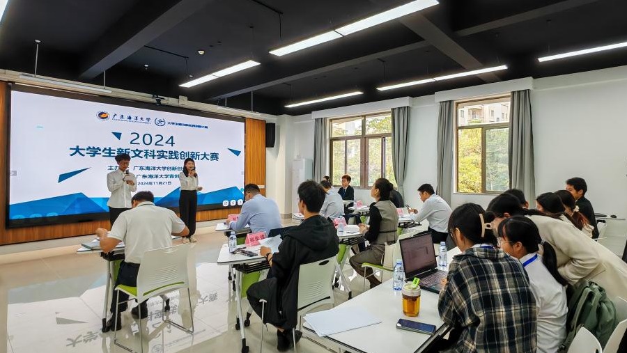 A80C478B3C7BA3A960D82176B76_F1661A57_21E66