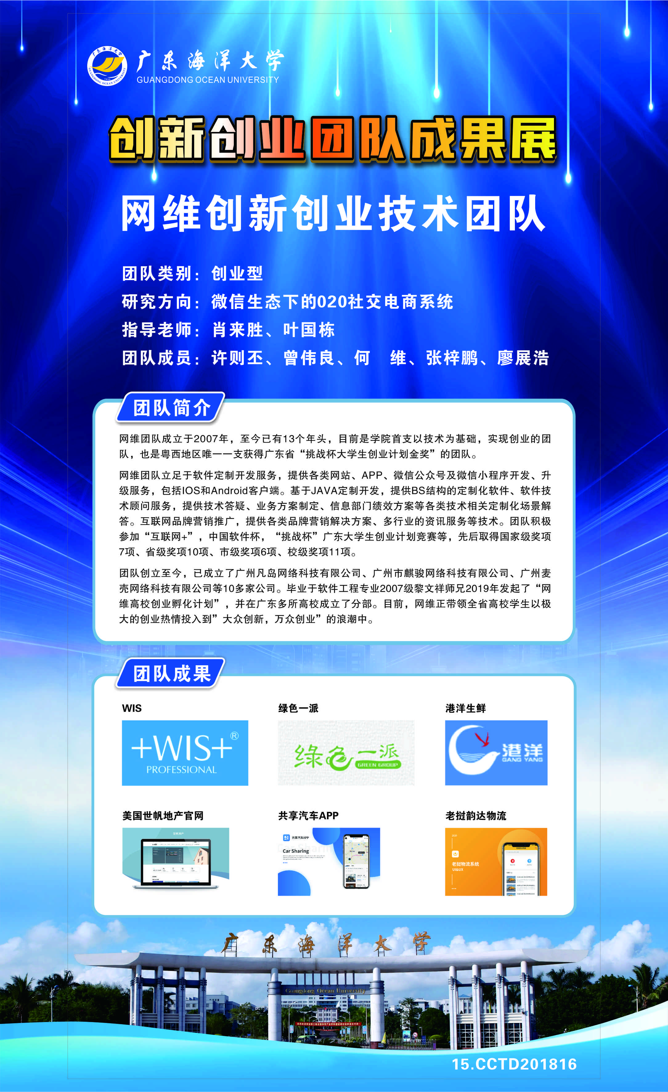 D6C4AC8C91BE2A2AA21E5F33474_5A3EAE1D_18C0A2