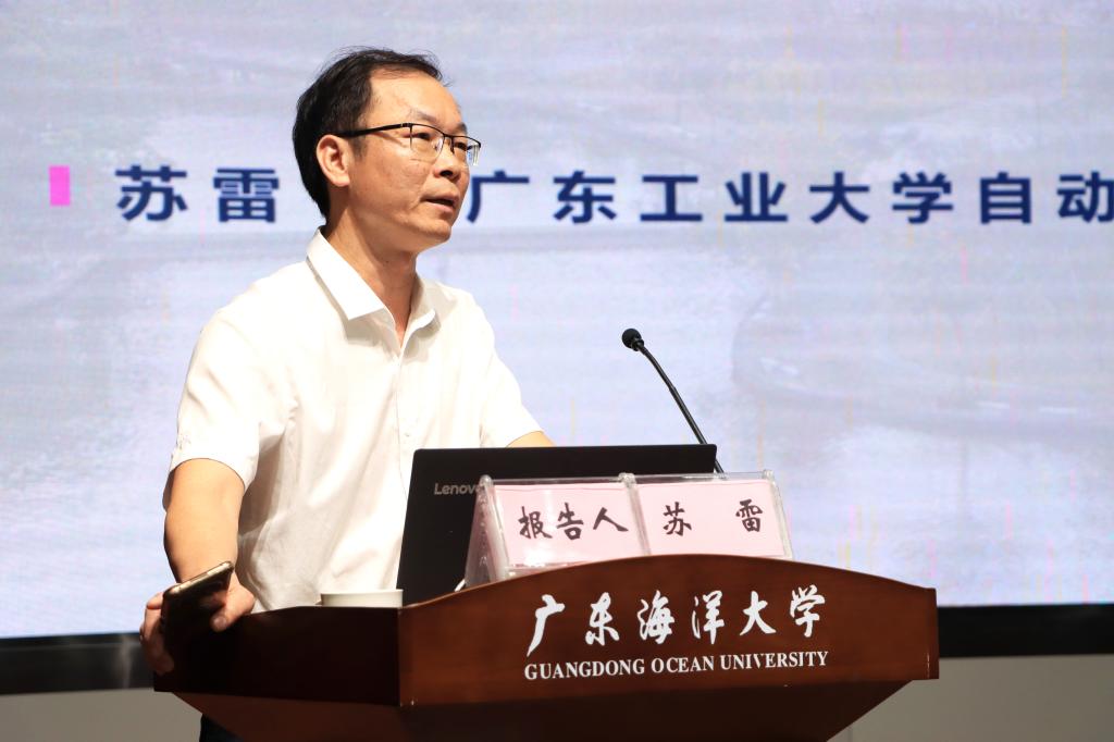 924DD963093E6ACF99B92C7EE29_7CE8ADBD_EEE0 924DD963093E6ACF99B92C7EE29_7CE8ADBD_EEE0