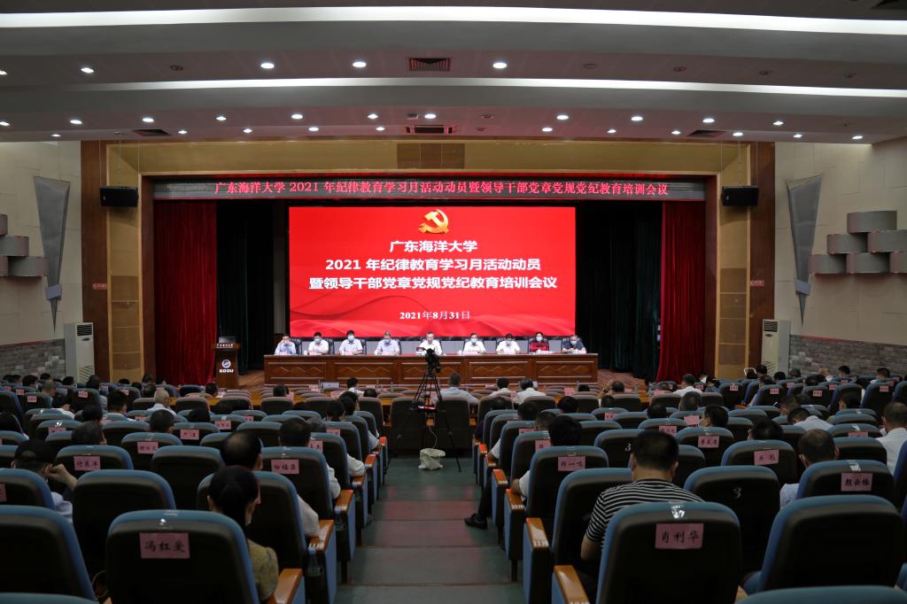 6ED740E3AC327D87B04489E3713_F6710207_16B59 6ED740E3AC327D87B04489E3713_F6710207_16B59