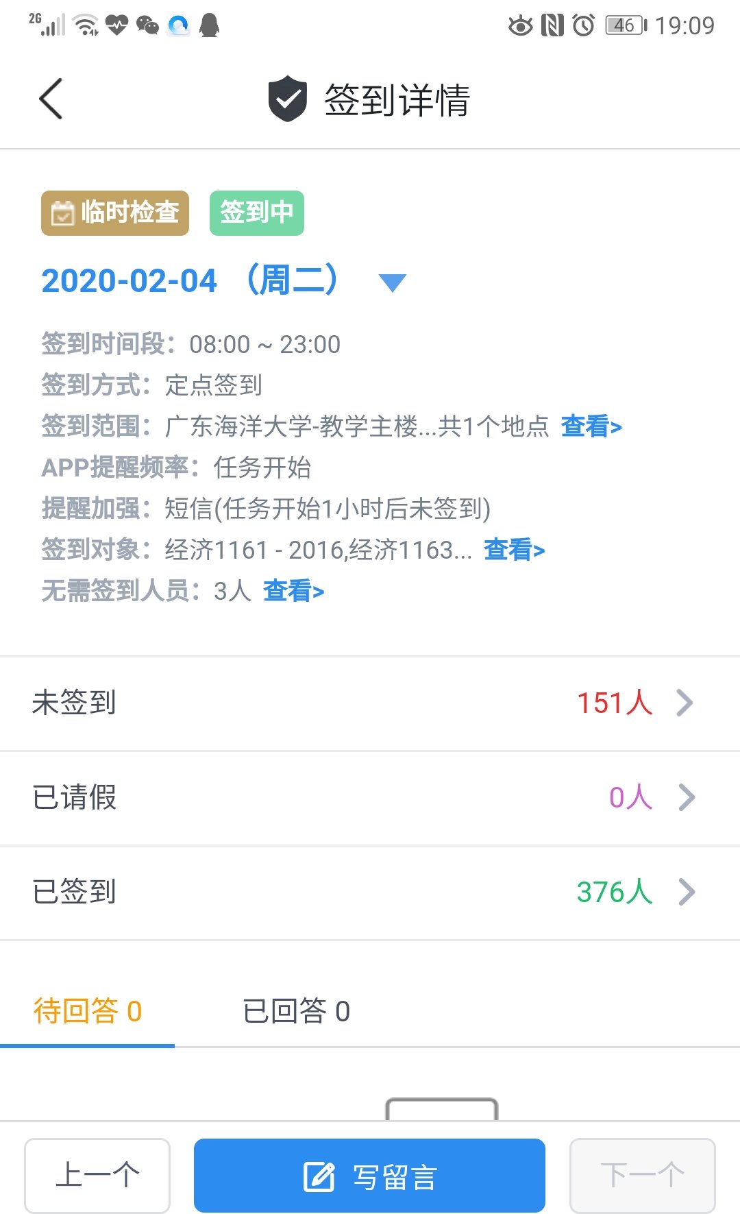 07512FE6512E961B8C74548C5F8_CCB1C9C1_24325 07512FE6512E961B8C74548C5F8_CCB1C9C1_24325