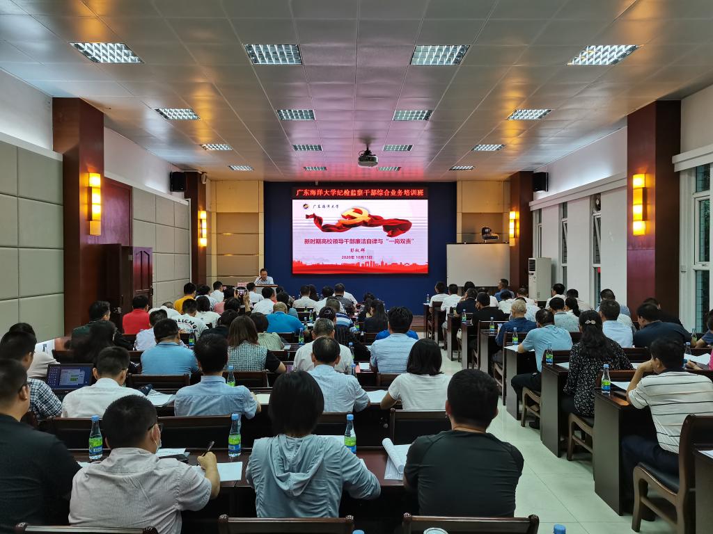 66377096D7DCA189E069FFB346F_5047CAD8_1E5DB