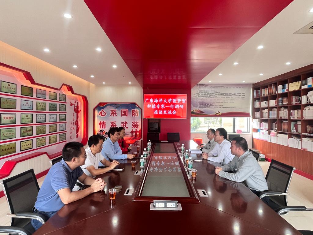 8323CBFB917BBA39121110F5260_75BFCD3D_1C93F