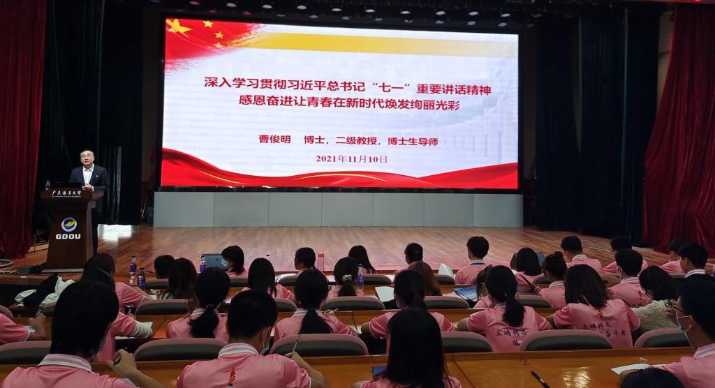 EE53EFF822711BAF9F205DEFA1F_20D3341C_131FF