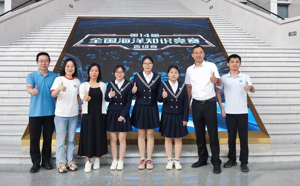 EF6ED88E4675D2BA84267A8840B_B0905BA1_3533D EF6ED88E4675D2BA84267A8840B_B0905BA1_3533D