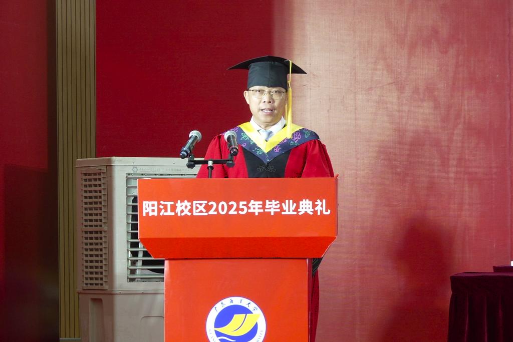 BD5F0549F5D8DA54134202D0328_C01EA151_12828