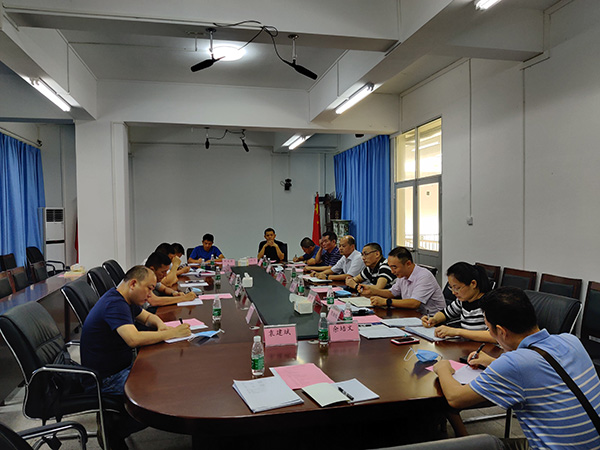 D3FA36F43BFA5C44898C6D067E1_ECC0396D_21FD0