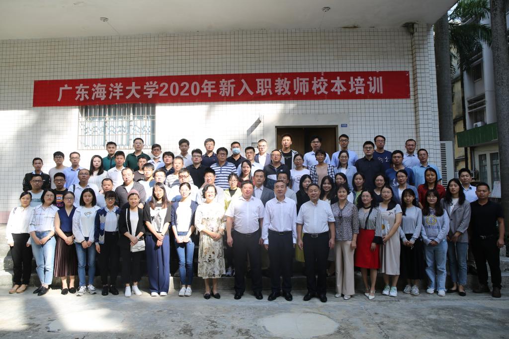 3A8231A22A580A03875D3C2BA49_5A3949ED_20214 3A8231A22A580A03875D3C2BA49_5A3949ED_20214