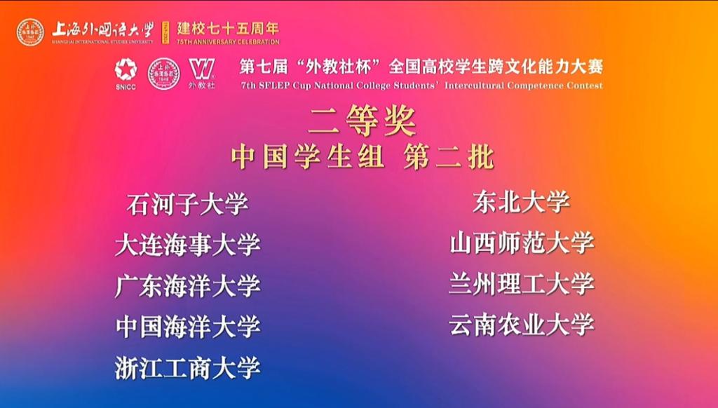 1B7BDF7D67C9E6A0AAEF236BF02_3B336F6C_F16D