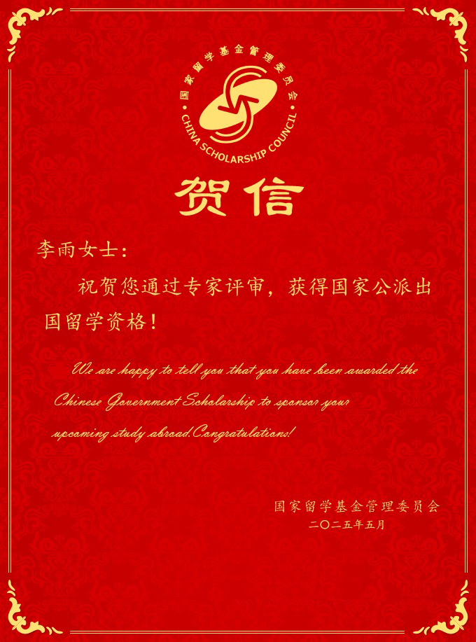 ��ҳ|�Ϲ�NG28��������Ʒ��ʵ������