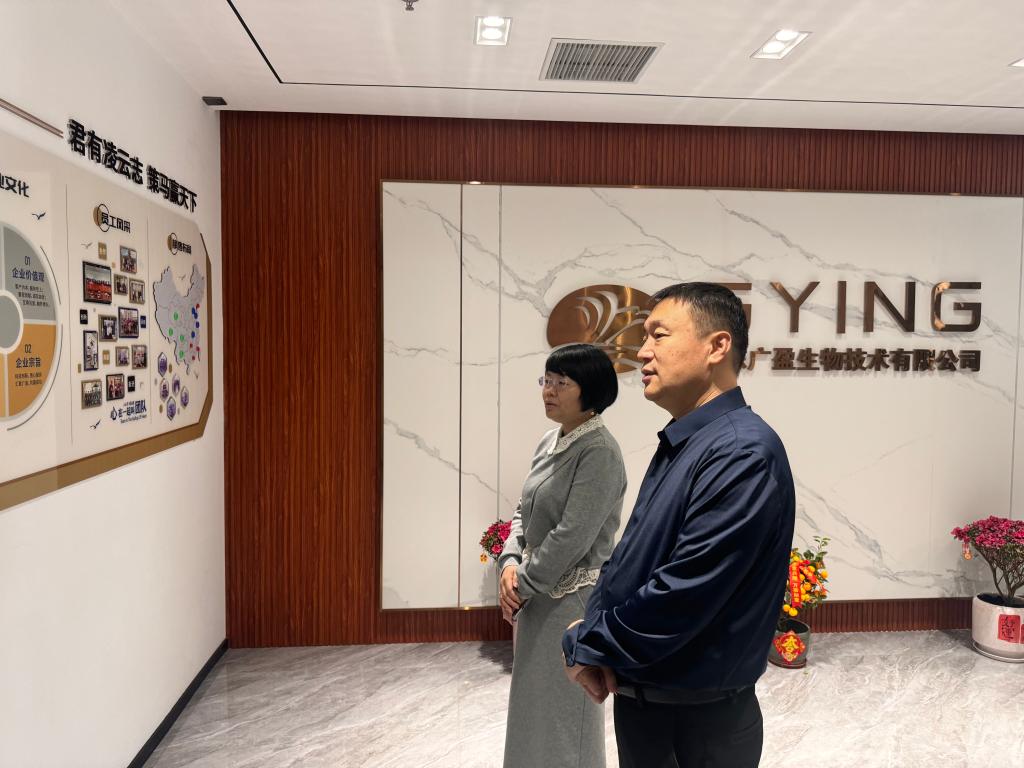 B827FEF25F0AE11900493F0E166_14249F18_16DA7