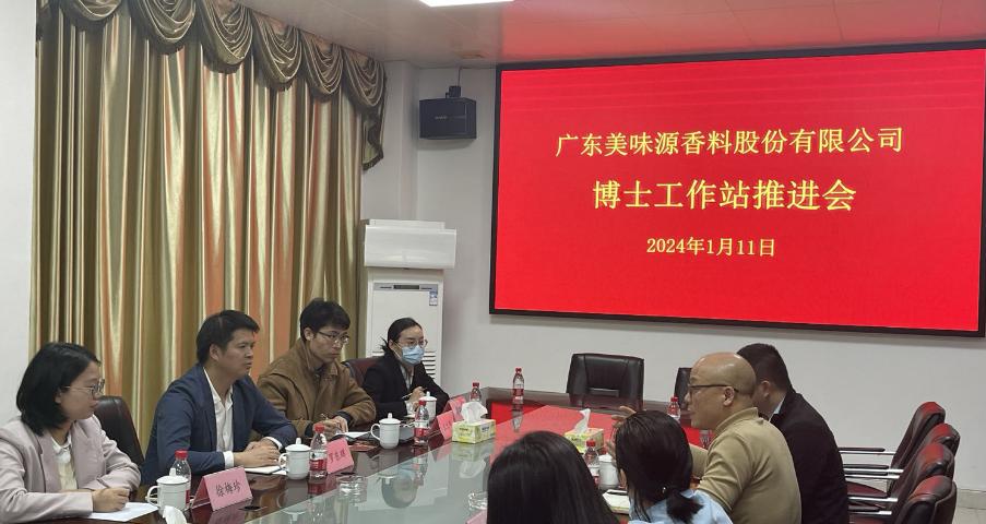 6BA25E5E819BE4884021F994FC6_92624C3C_10982