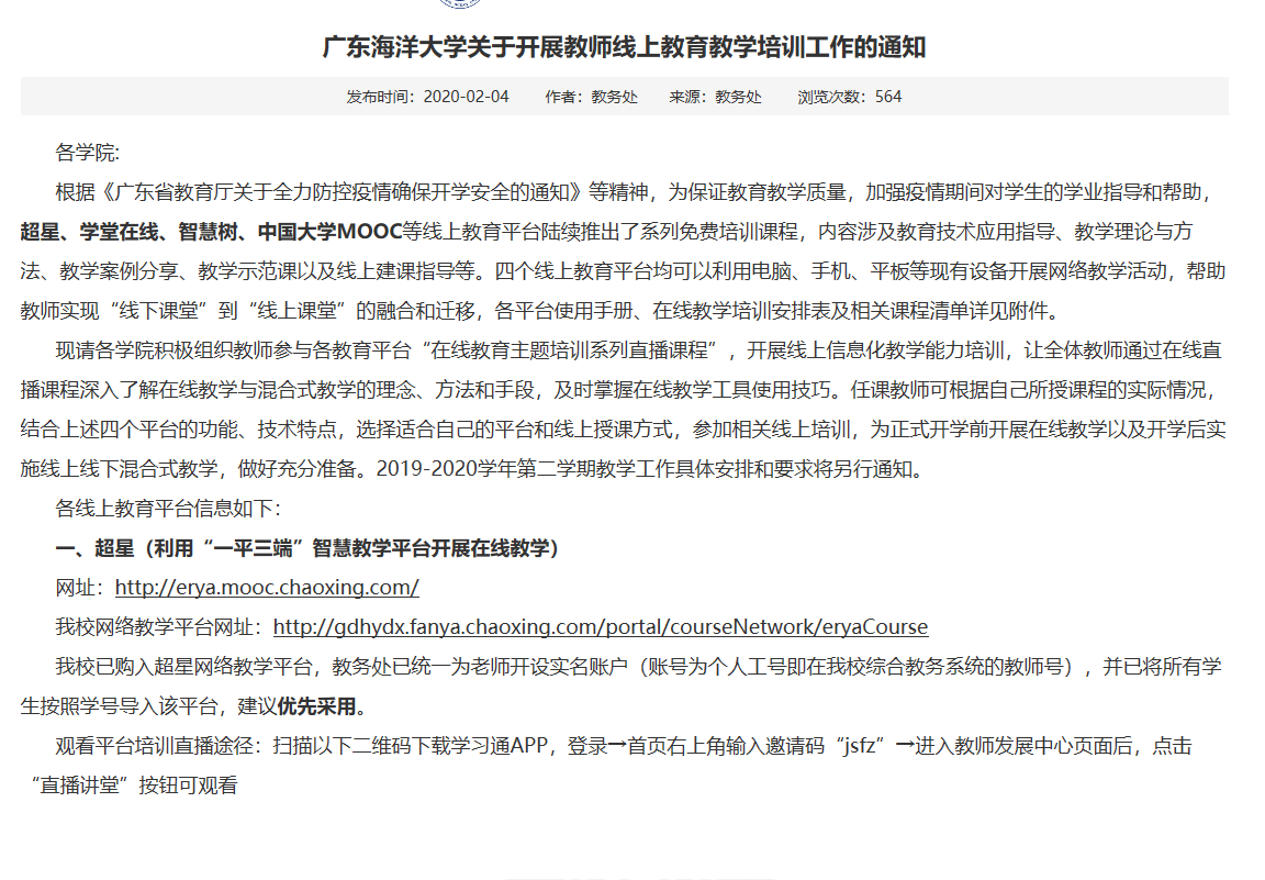 C5C7F29259FC60AE51BFB07C1B9_121C5FC0_2451B C5C7F29259FC60AE51BFB07C1B9_121C5FC0_2451B