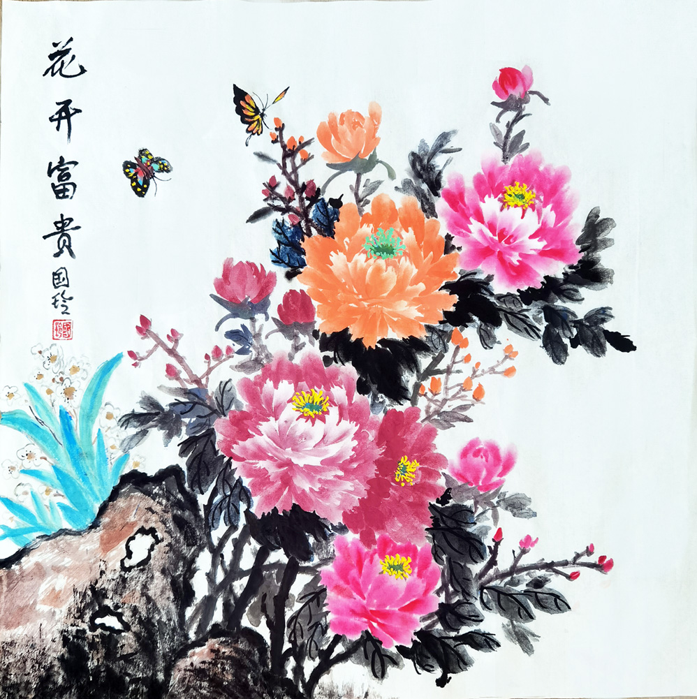 A3A8B1FA5804041A6944EE40936_D2361784_68DE9