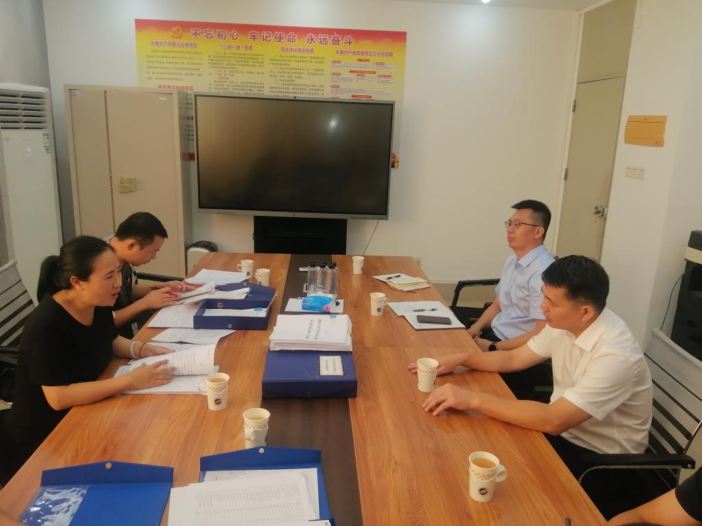 79414669A8F1045CEA87EE46D6B_5CBA3C96_13198 79414669A8F1045CEA87EE46D6B_5CBA3C96_13198