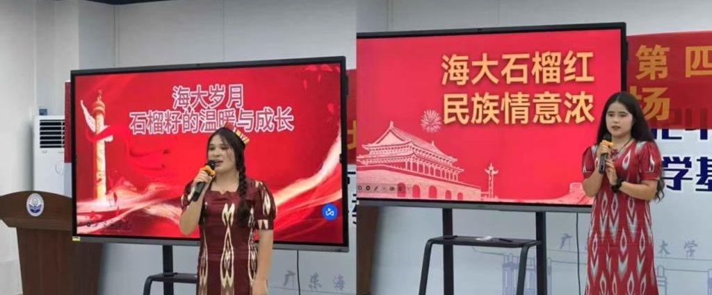 E446B3E5F518CFFBA804AC76C1E_61C29C74_12203