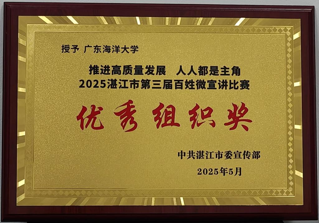 C81F389D098113AC3703AD74A30_4FFECE6C_1EF50 C81F389D098113AC3703AD74A30_4FFECE6C_1EF50