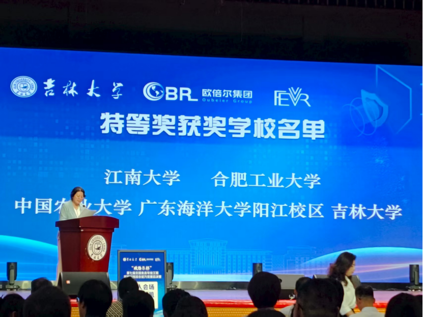 9EE4945D2BDFF3F6D0683B91F07_FE41F846_87800