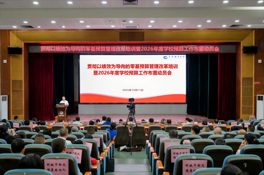 B0B7CA3DA8B72F0FFA6BE5F035C_18A2571F_1802D