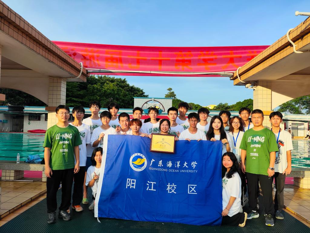 4BAEEBB5437BC77988AB7BF04F4_F6D86957_21E34