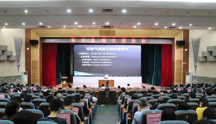 633DA5AB54AE78FD162543FF9A8_4B559405_1CFBC