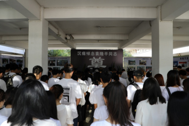 DE3FB265249FF88FC6A8929BECB_45CA21C8_10264 DE3FB265249FF88FC6A8929BECB_45CA21C8_10264