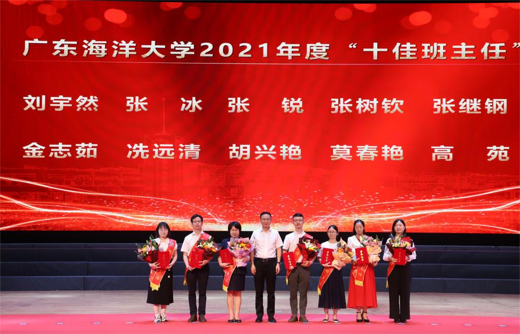 0ECA0A12208C7B011DD58629D97_1F9371DB_19BDA