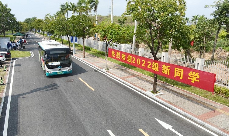 D458F394D0CE7E93D3B6EA3CC51_989B5737_2EE77 2EE77