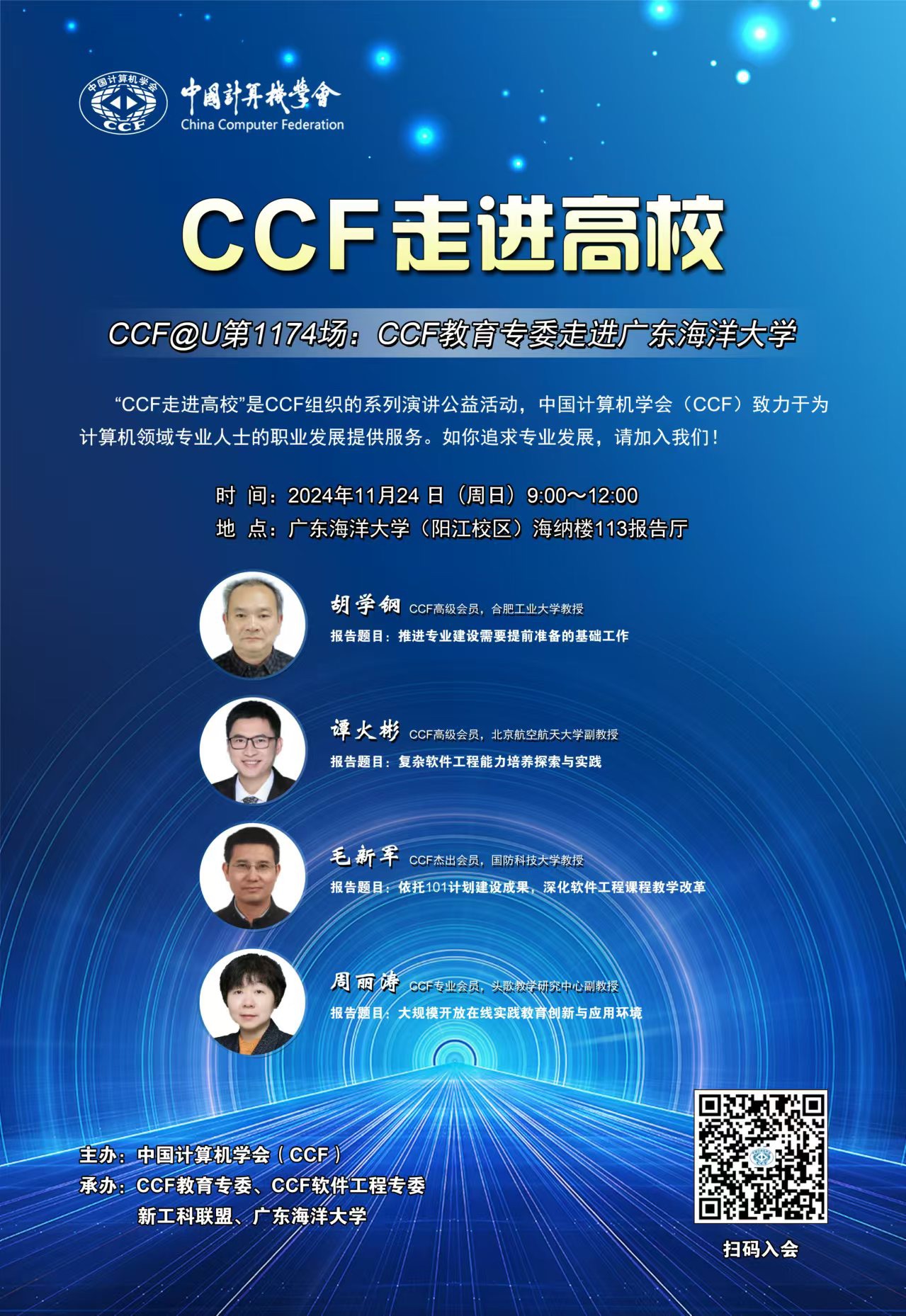 D5BC27D2ACEB30A19C41DF2BB97_37DEE476_80FE6