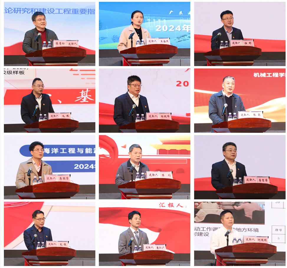 06B6BA7E97155AB6F0232330D11_C299BDAD_45722 06B6BA7E97155AB6F0232330D11_C299BDAD_45722