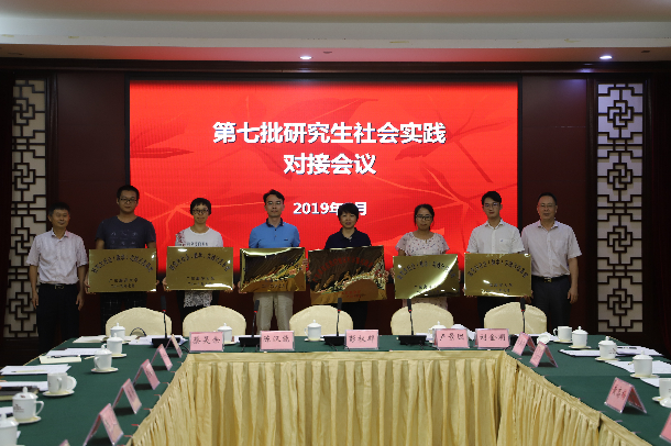 1563975333565007.jpg 1563975333565007.jpg